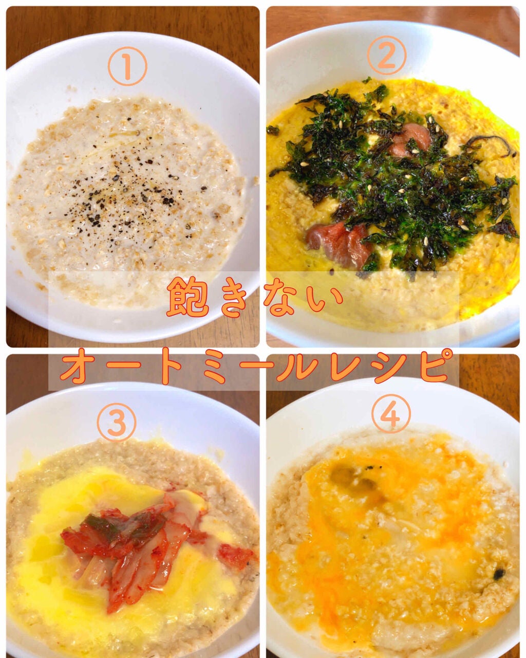 ðãããð on LIPS ãâšé£œããªããªãŒãããŒã«ã¬ã·ãâšç§ãèªç²å€ªãããŸããã6kgã»ã©..ãïŒ1æç®ïŒ