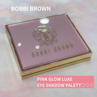 ピンク グロウ リュクス アイシャドウ パレット/BOBBI BROWN/アイシャドウパレットを使ったクチコミ（2枚目）