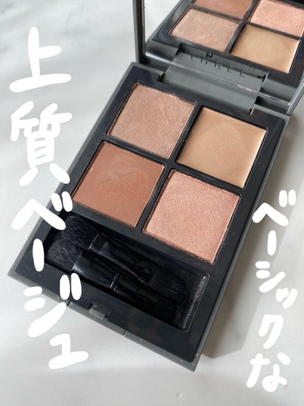 ディメンショナルビジョンアイパレット 09 MY INNER LIFE/THREE/アイシャドウパレットの画像