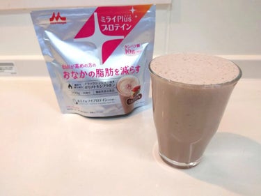 ミライplusプロテイン ミルクココア味/森永乳業/ドリンクを使ったクチコミ（4枚目）