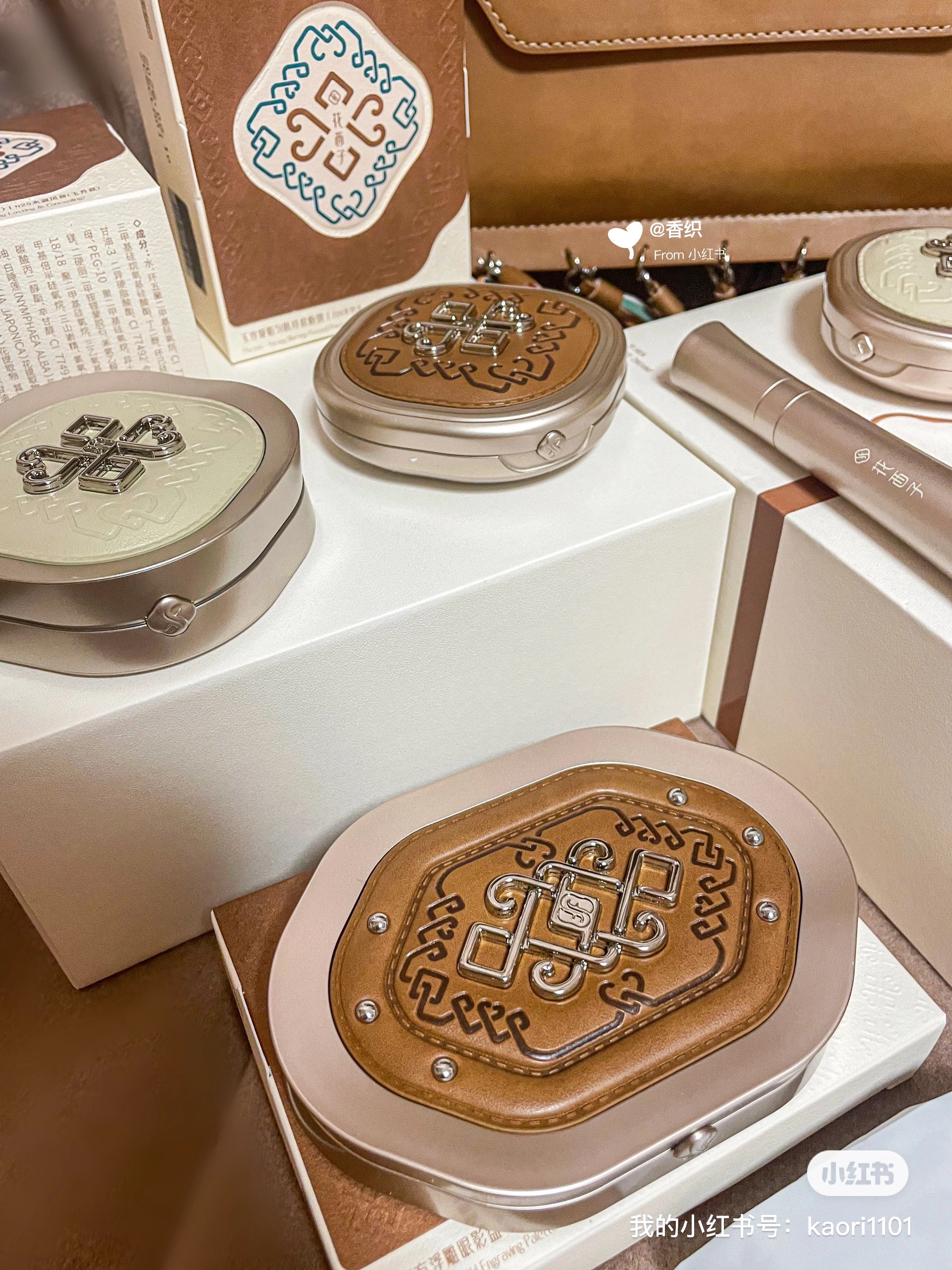 花染雲紗リップティント（遊牧限定）/花西子/リップティントを使ったクチコミ（3枚目）