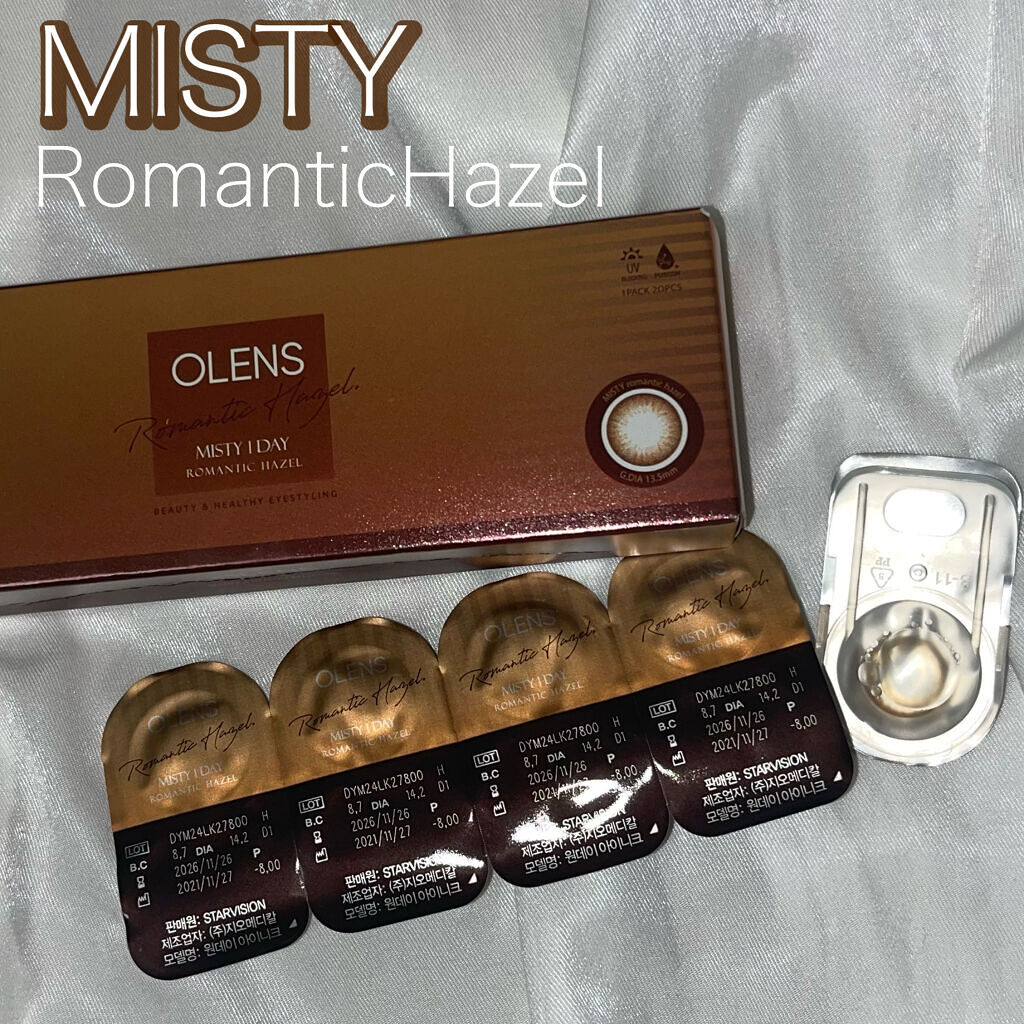 ミスティ ロマンチックヘーゼル/OLENS/カラーコンタクトレンズを使ったクチコミ（1枚目）