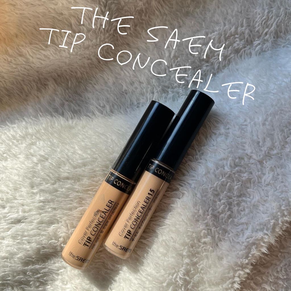 カバーパーフェクション チップコンシーラー/the SAEM/リキッドコンシーラーを使ったクチコミ(1枚目)