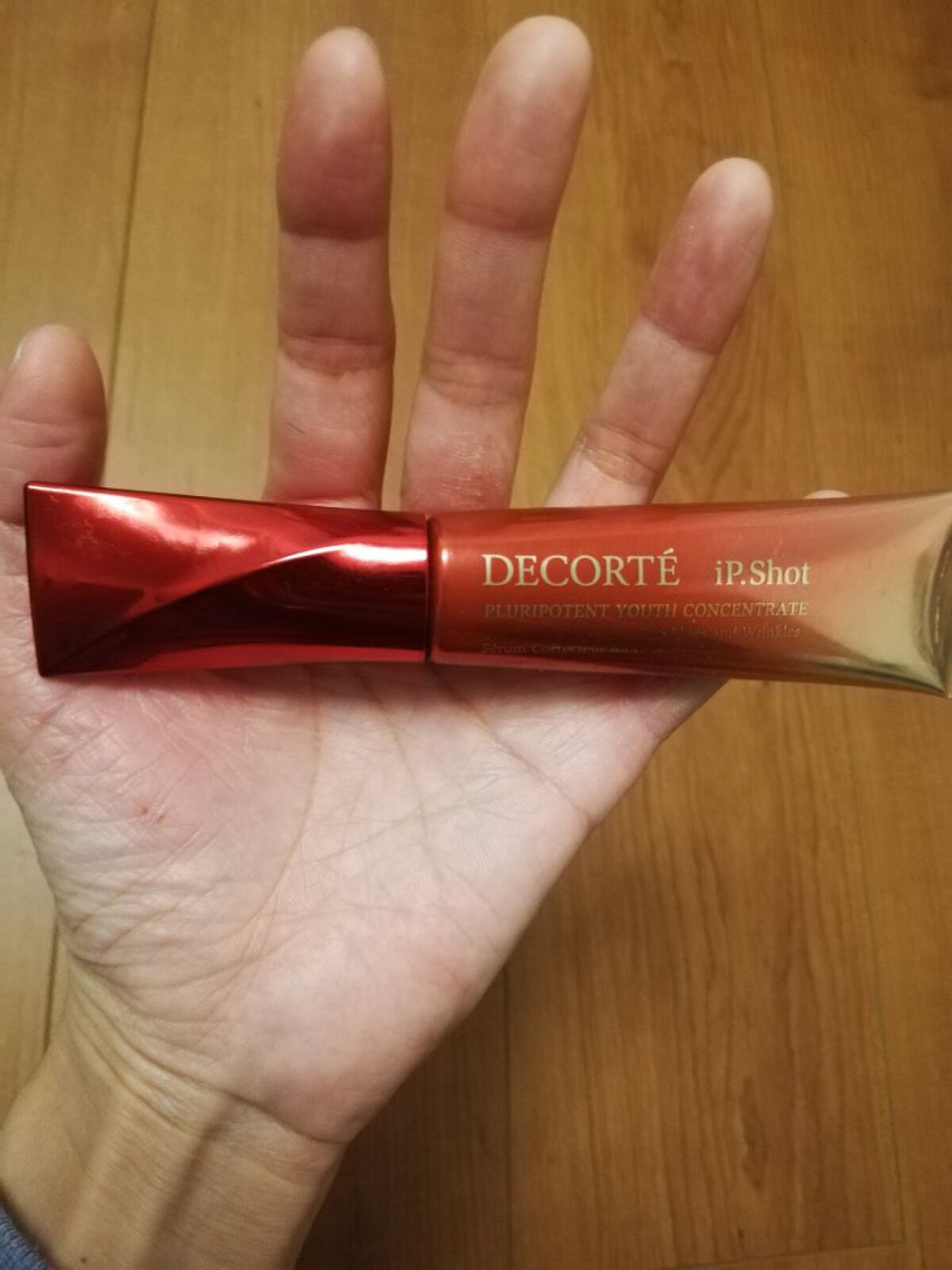 iP.Shot プルリポテント ユース コンセントレイト/DECORTÉ/美容液を使ったクチコミ(1枚目)