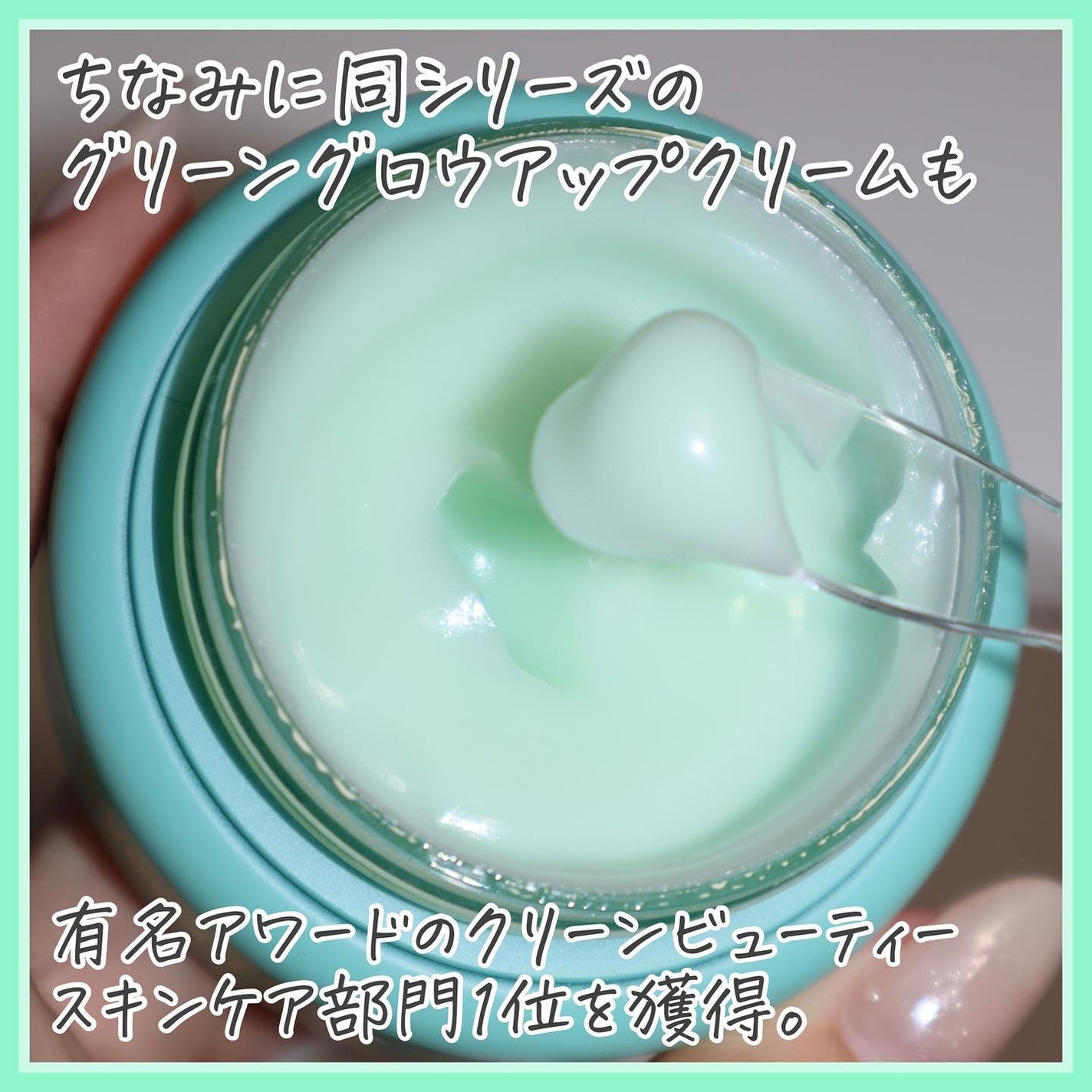 カラーフードシリーズホワイトホールサムクレンジングバーム/Tovegan/クレンジングバームを使ったクチコミ(6枚目)