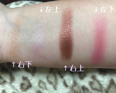 いちごみるく on LIPS 「昨日購入したsweetの付録♪まず驚いたのがアイシャドウの発色..」（3枚目）