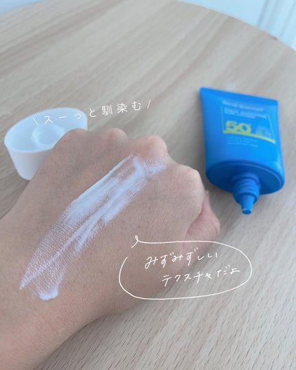 アクアスージングサンローション/Real Barrier/日焼け止めミルクを使ったクチコミ(4枚目)