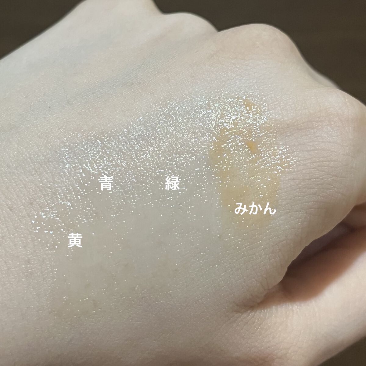 プランプリップケアスクラブ＋/キャンメイク/リップスクラブを使ったクチコミ（3枚目）