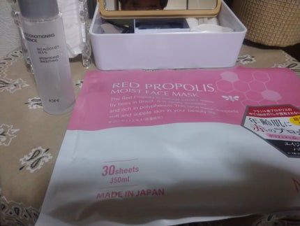 フレッシュリージュースドビタミンドロップ(35ml)/Klairs/美容液を使ったクチコミ(1枚目)