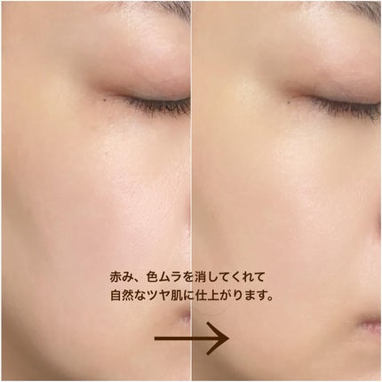 薬用 リンクルホワイトBBクリーム/ONLY MINERALS/BBクリームを使ったクチコミ(5枚目)