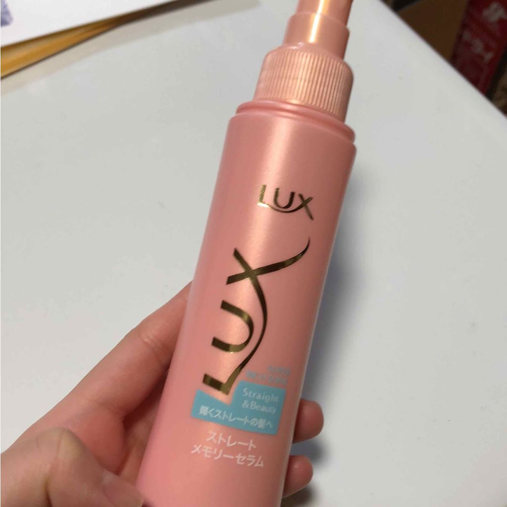 美容液スタイリング ストレートメモリーセラム/LUX/ヘアミストを使ったクチコミ（1枚目）