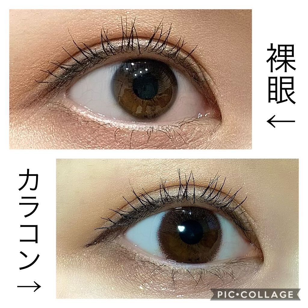 ネオサイトワンデー リングUV/Aire/ワンデー（１DAY）カラコンを使ったクチコミ（2枚目）