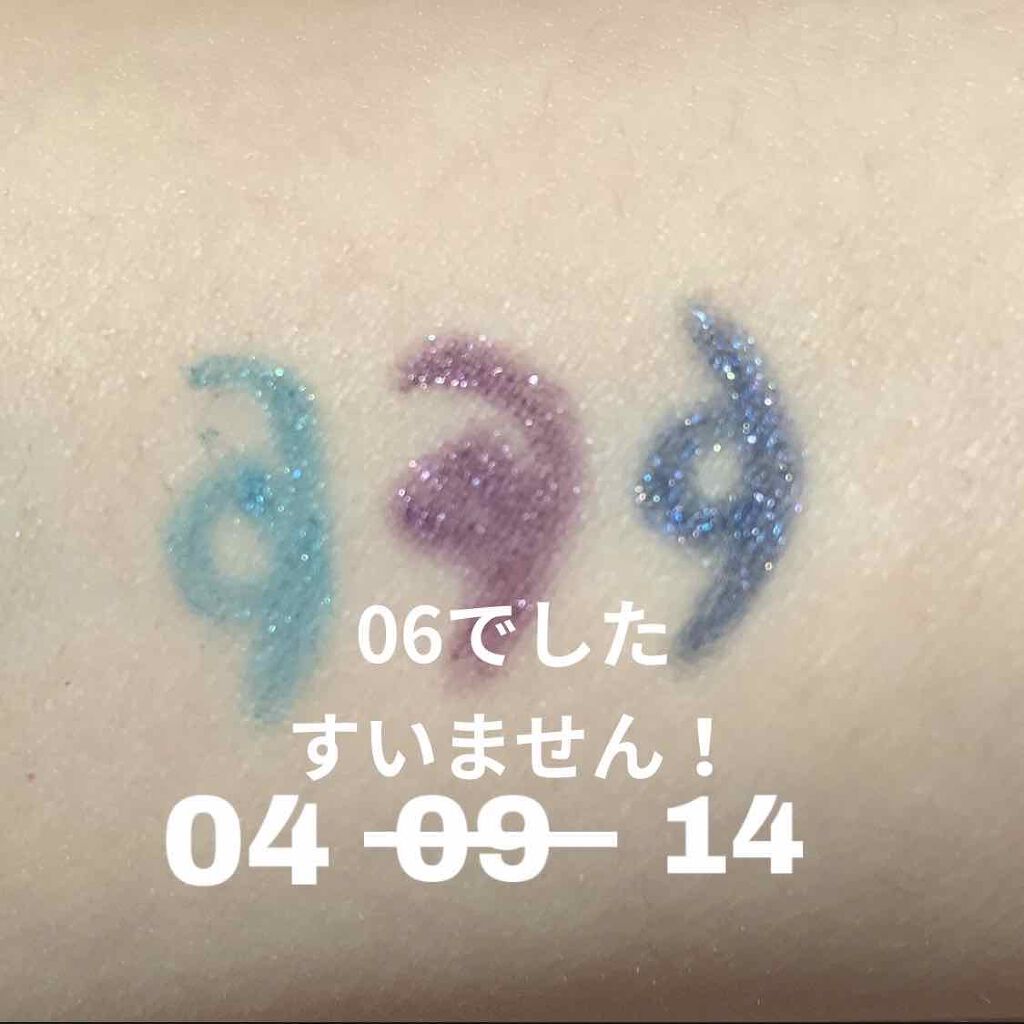 Visée ヴィセ アヴァン リップ&アイカラー ペンシルのクチコミ「

夏にピッタリすぎ！！！！

----------------
Visee AVANT
リッ.....」（2枚目）