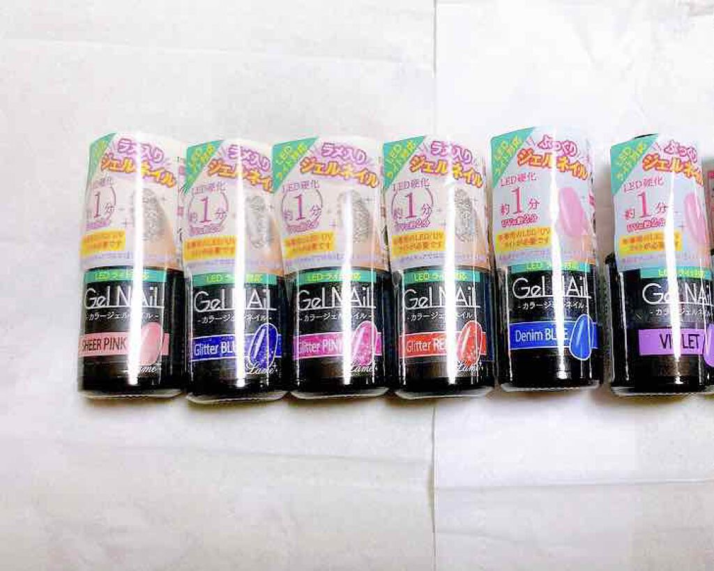 ジェルネイル（ライト対応）/セリア/ジェルネイルを使ったクチコミ（3枚目）