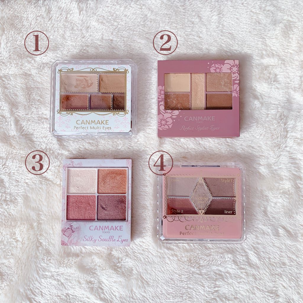 【旧品】パーフェクトスタイリストアイズ/キャンメイク/アイシャドウパレットを使ったクチコミ（2枚目）