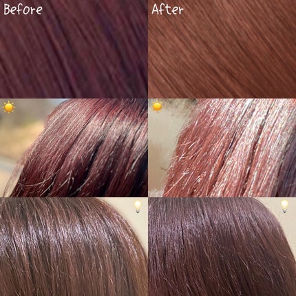 イルーセント ミルキーヘアカラー/サイオス/ヘアカラーを使ったクチコミ(4枚目)