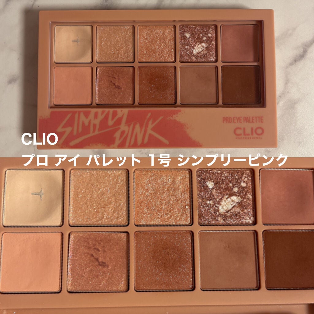 ルックアット マイアイズ/ETUDE/単色アイシャドウを使ったクチコミ(7枚目)