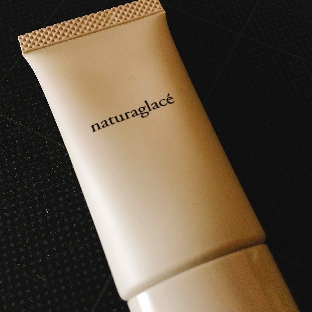 メイクアップ クリーム/ナチュラグラッセ/化粧下地を使ったクチコミ（1枚目）