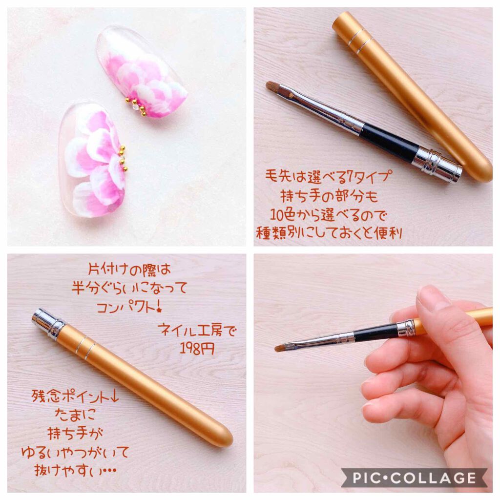 AT濃密グラマラスネイルエナメル/Art Collection/マニキュアを使ったクチコミ(3枚目)