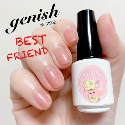 ジーニッシュ/ジーニッシュマニキュア/マニキュアを使ったクチコミ(1枚目)