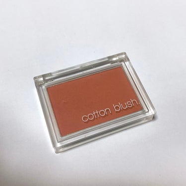 🌼MISSHA/COTTON BLUSH🌼

빈티지 로브(ビンテージローブ)

カラバリが豊かでどの人にも合うチークを見つけることができます🌸シェーディングに使える色もあり、YouTuberの김습습さ