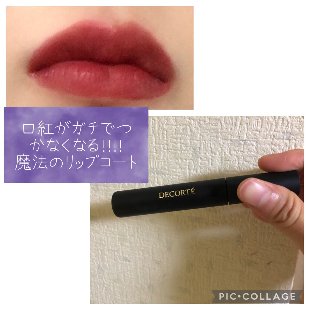 リップフィックス コンフォート/DECORTÉ/口紅を使ったクチコミ（1枚目）