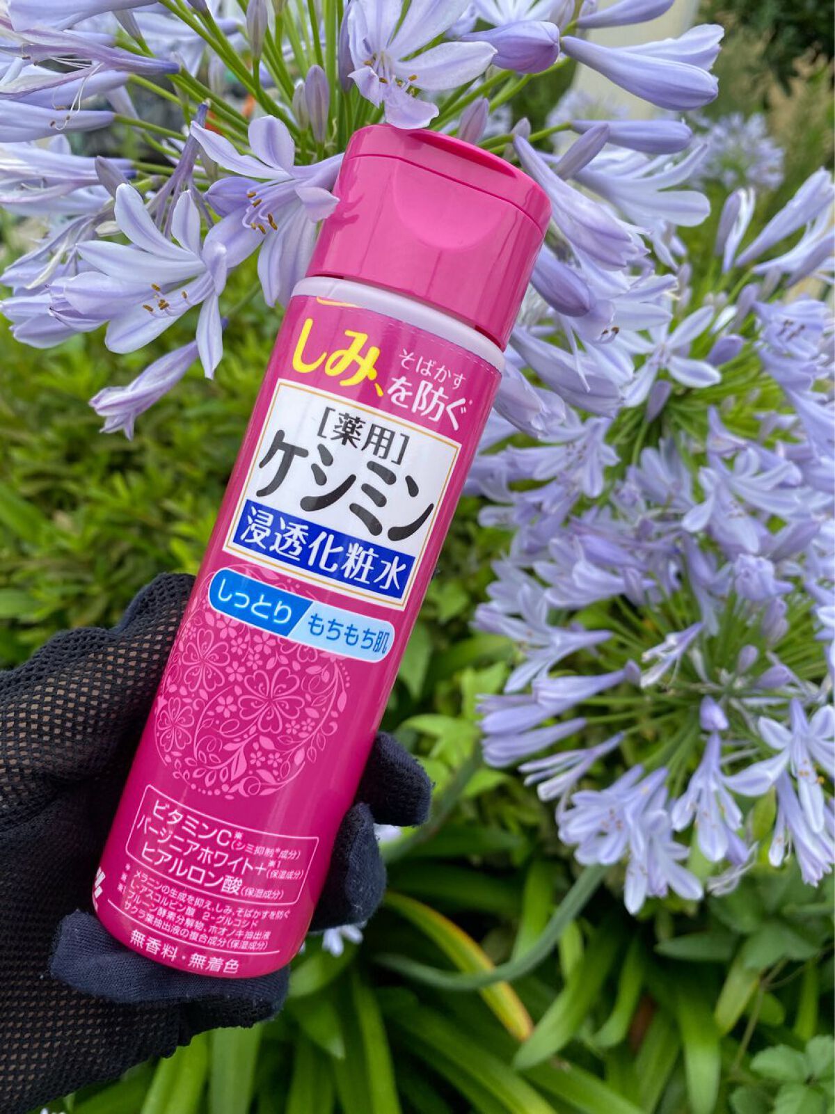 ケシミン浸透化粧水 しっとりタイプ/ケシミン/化粧水を使ったクチコミ（1枚目）