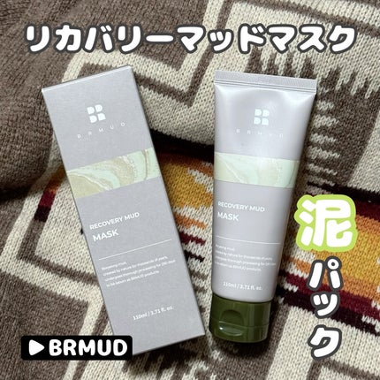 リカバリーマッドマスク/BRMUD/洗い流すパック・マスクを使ったクチコミ(1枚目)