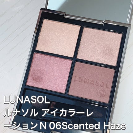 ルナソル アイカラーレーションN 06 Scented Haze / LUNASOL ルナソル アイカラーレーションN 06 Scented Haze / LUNASOL
