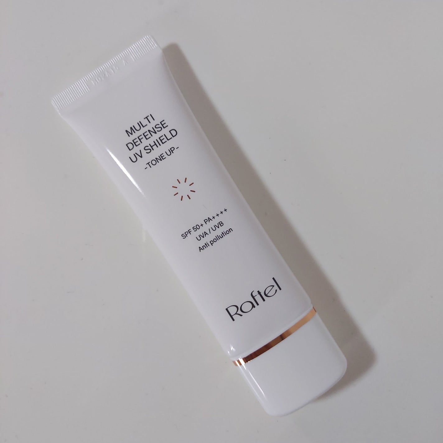 マルチ・ディフェンス UVシールド・トーンアップ/Raftel/日焼け止めクリームを使ったクチコミ(6枚目)