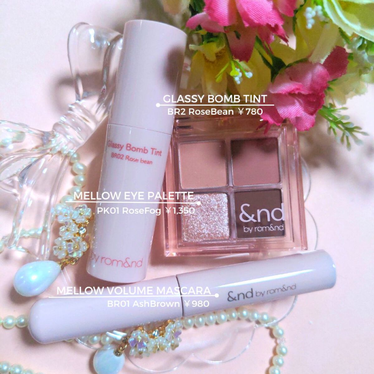 メロウボリュームマスカラ/&nd by rom&nd/マスカラを使ったクチコミ（2枚目）