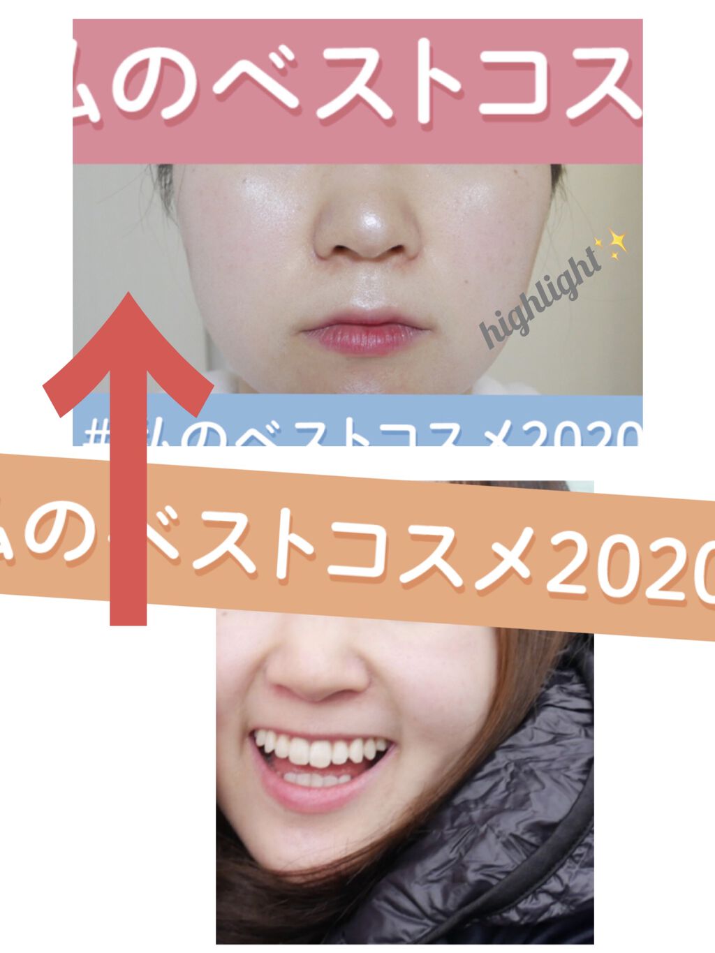 パールグロウハイライト/CEZANNE/パウダーハイライトを使ったクチコミ（1枚目）