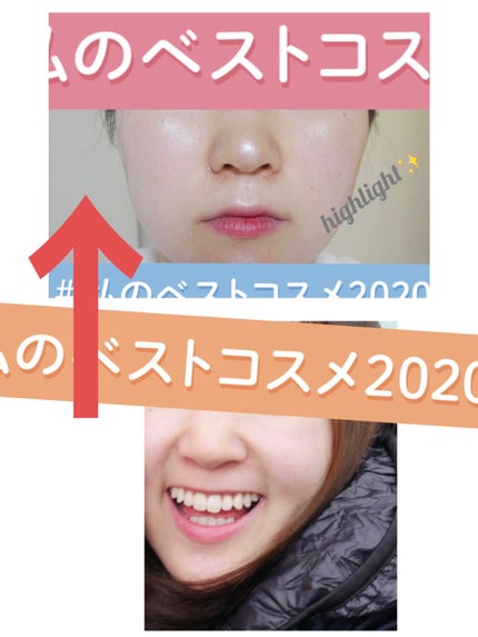 ロング&カールマスカラ アドバンストフィルム/ヒロインメイク/マスカラを使ったクチコミ(1枚目)