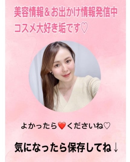 マイルドリードルショット50/VT/美容液を使ったクチコミ(6枚目)