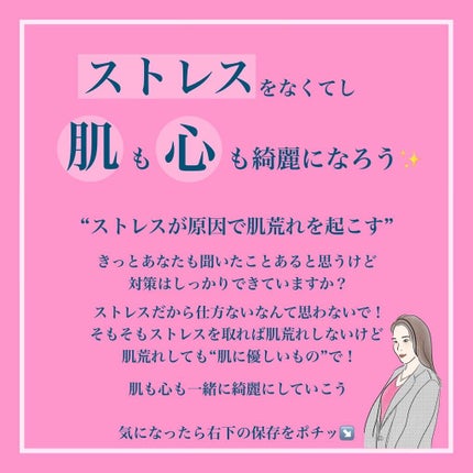 ããð¥ on LIPS ãã¹ãã¬ã¹ã«ããèèããªãããŸãããïŒð¥ã
ۋ
€æèµ·ããŠãããã§ããŠ..ãïŒ10æç®ïŒ