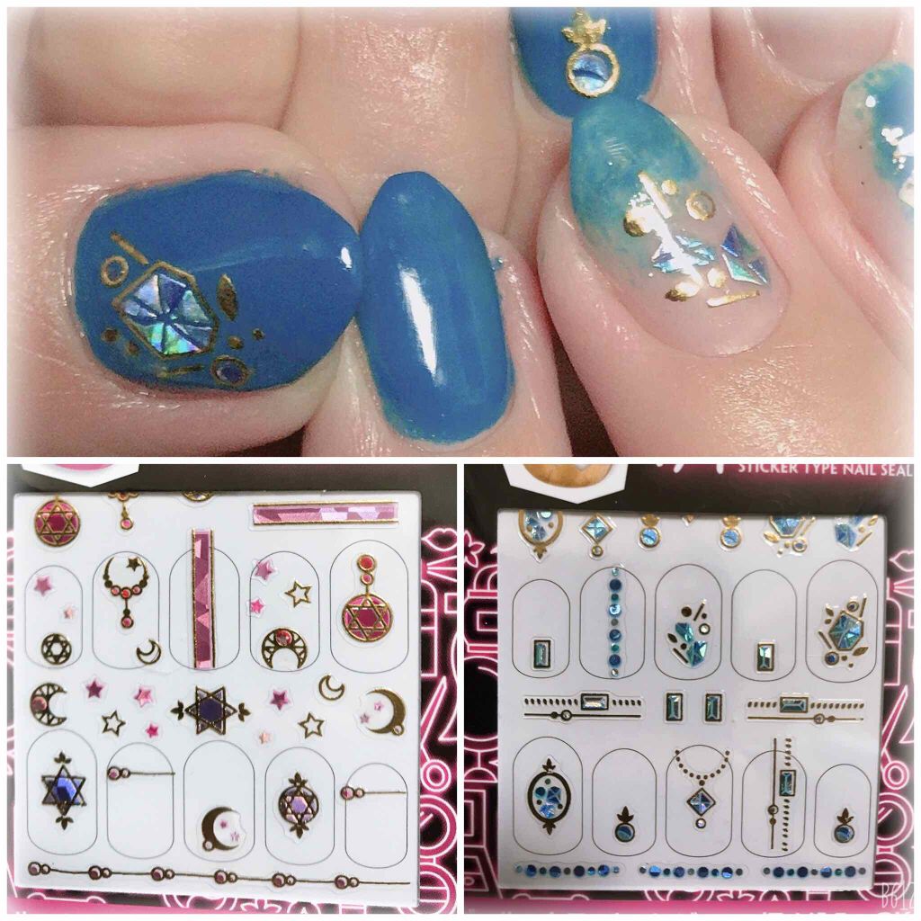 GAネイルシール/キャンドゥ/ネイルシールを使ったクチコミ(2枚目)