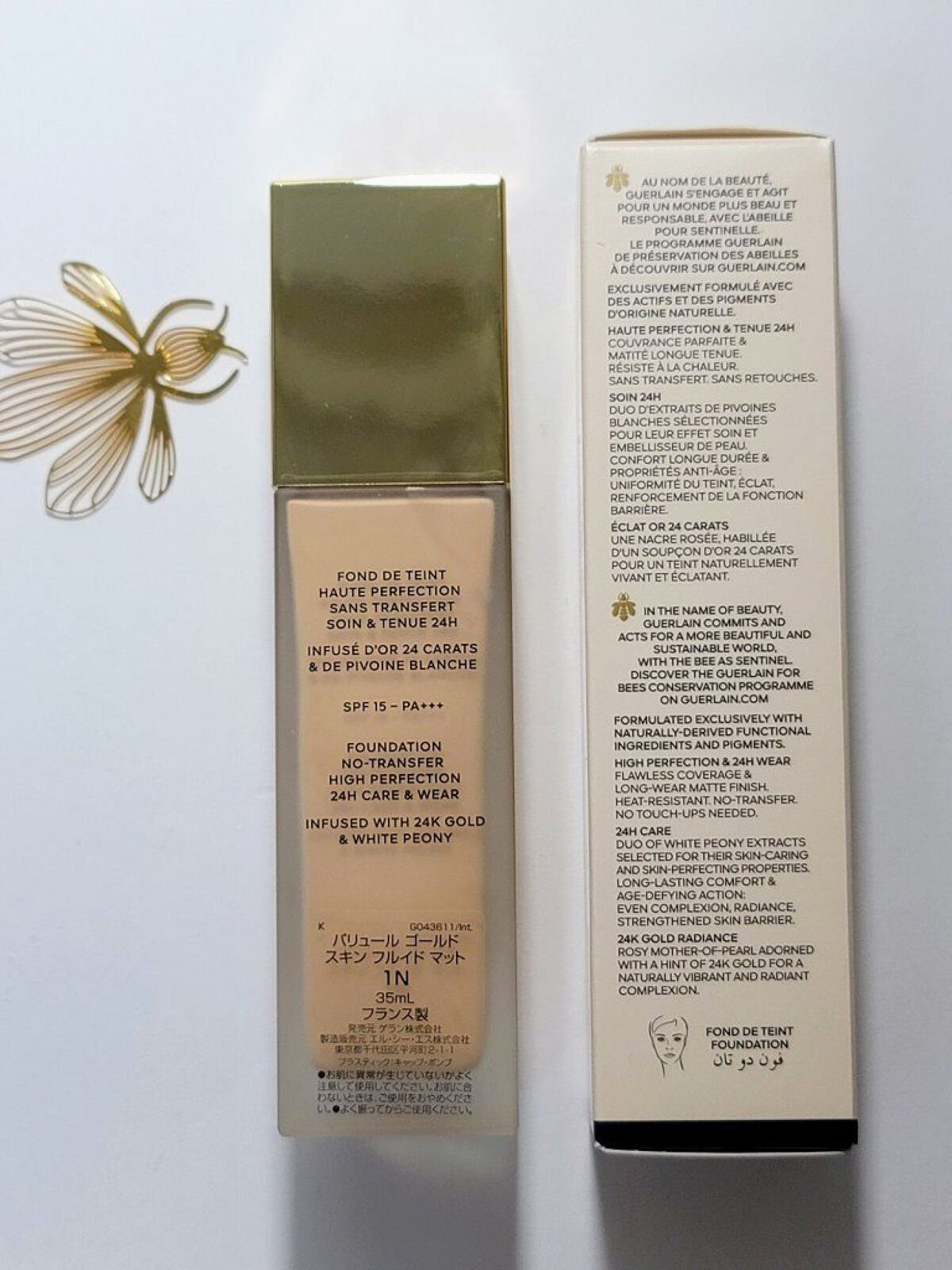 パリュール ゴールド スキン フルイド マット/GUERLAIN/リキッドファンデーションを使ったクチコミ(2枚目)