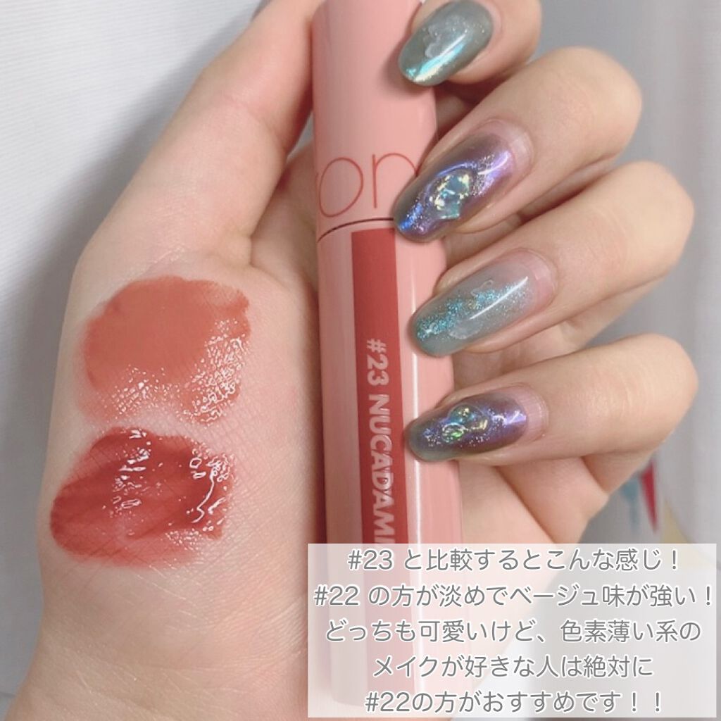 ジューシーラスティングティント/rom&nd/リップティントを使ったクチコミ（3枚目）