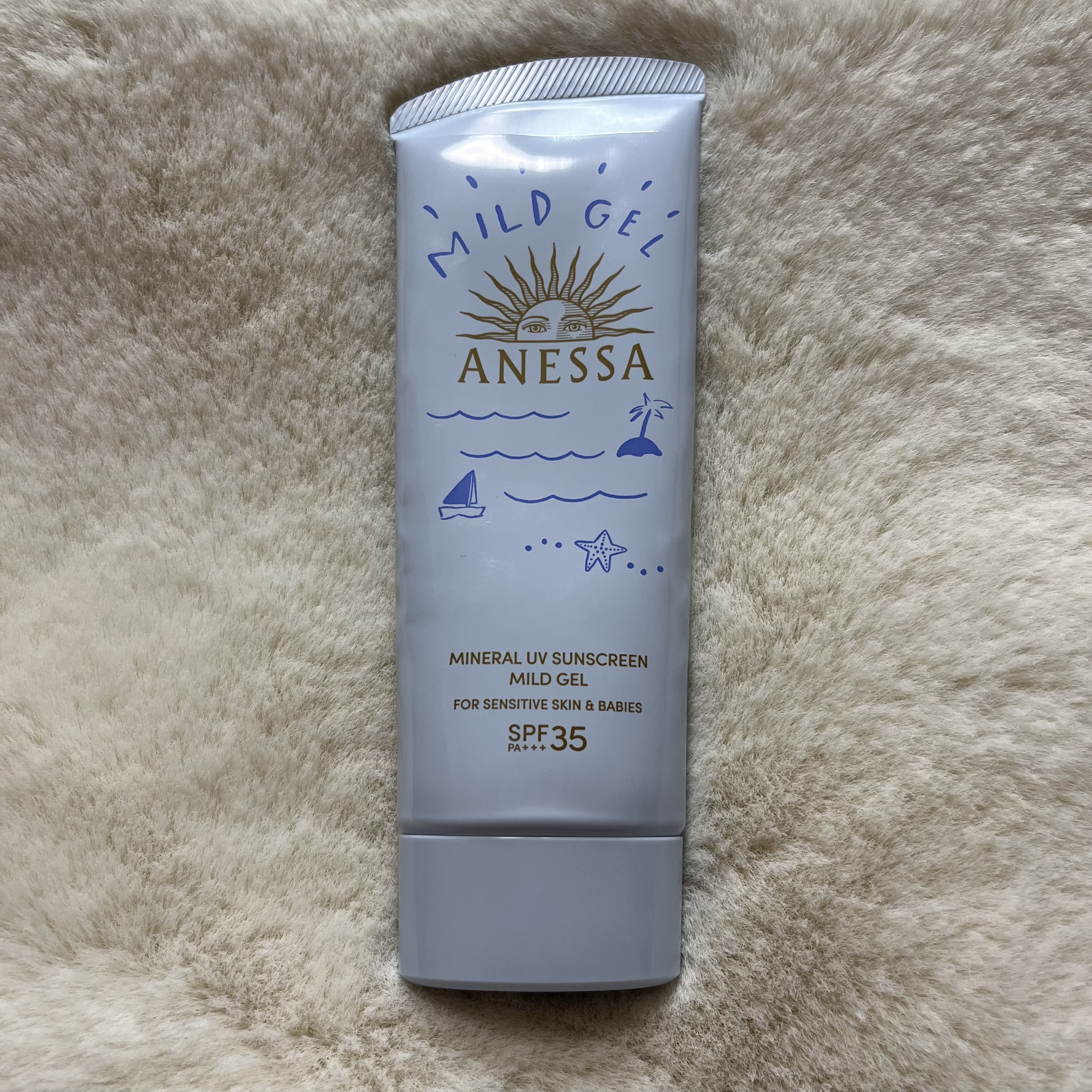 モイスチャーUV　マイルドジェル　N/アネッサ/日焼け止めジェルを使ったクチコミ（1枚目）