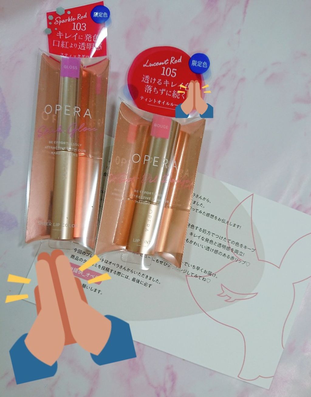 ãªãã© ã·ã¢ãŒãªããã«ã©ãŒ RN/OPERA/ãªããã°ãã¹ã䜿ã£ãã¯ãã³ãïŒ1æç®ïŒ