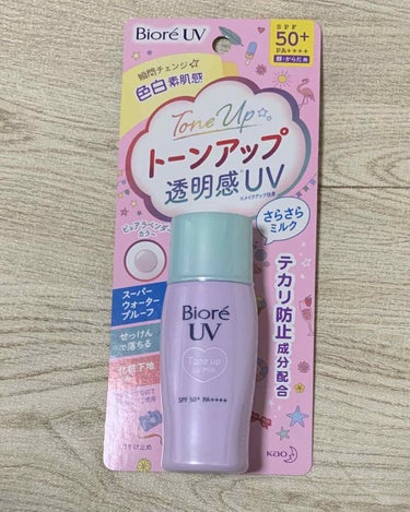 ビオレUVさらさらトーンアップミルク|ビオレの効果に関する口コミ ...
