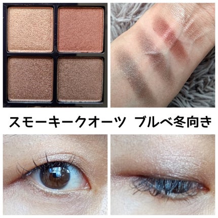 アイシャドウパレット/MIRIMU/アイシャドウパレットを使ったクチコミ(5枚目)