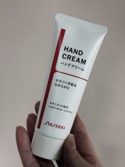 資生堂 ハンドクリーム N/資生堂/ハンドクリームを使ったクチコミ(1枚目)