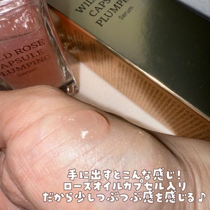 レチナールスキンブースターセラム15mL/MEDITHERAPY/ブースター・導入液を使ったクチコミ(3枚目)