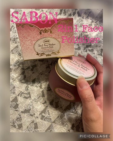 フェイスポリッシャー コンフォーティング・ローズ/SABON/スクラブ・ゴマージュを使ったクチコミ（1枚目）