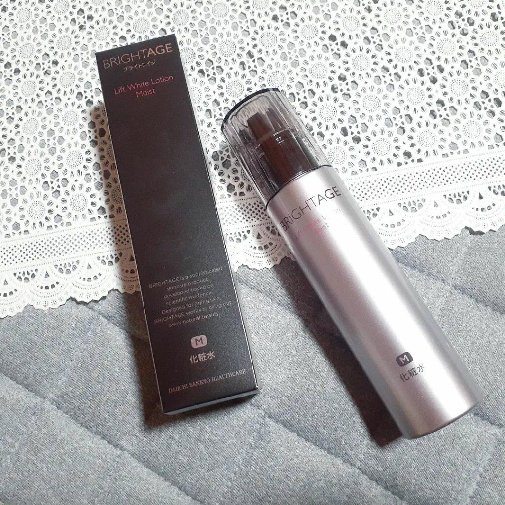 リフトホワイト パーフェクション/BRIGHTAGE/美容液を使ったクチコミ（2枚目）
