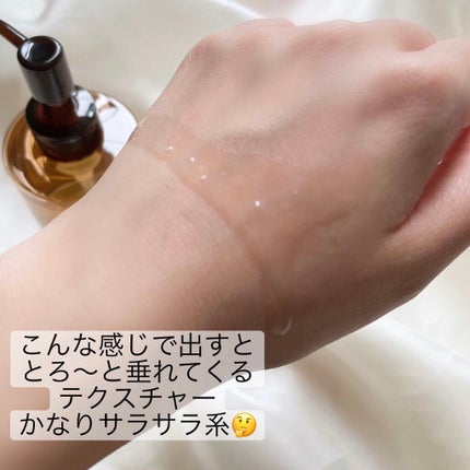 セラムオイルクレンズ/excel/オイルクレンジングを使ったクチコミ(2枚目)