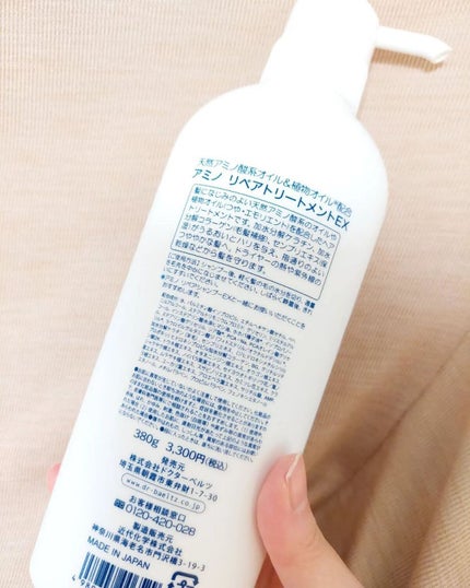 アミノリペアシャンプーEX/トリートメントEX /ドクターベルツ/市販シャンプーを使ったクチコミ(6枚目)