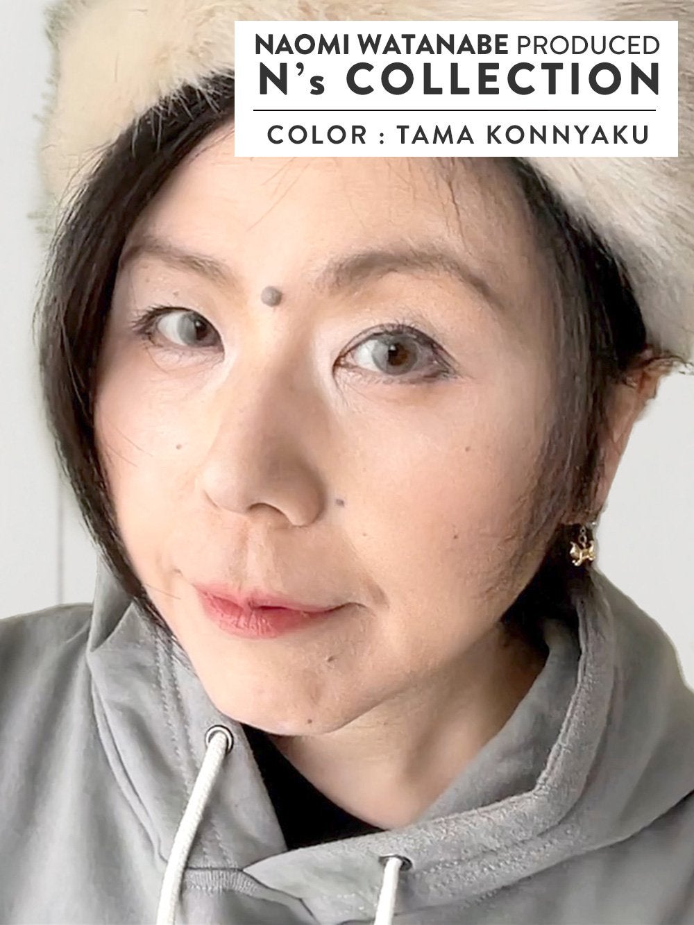 N’s COLLECTION 1day/N’s COLLECTION/ワンデー(1DAY)カラコンを使ったクチコミ(1枚目)