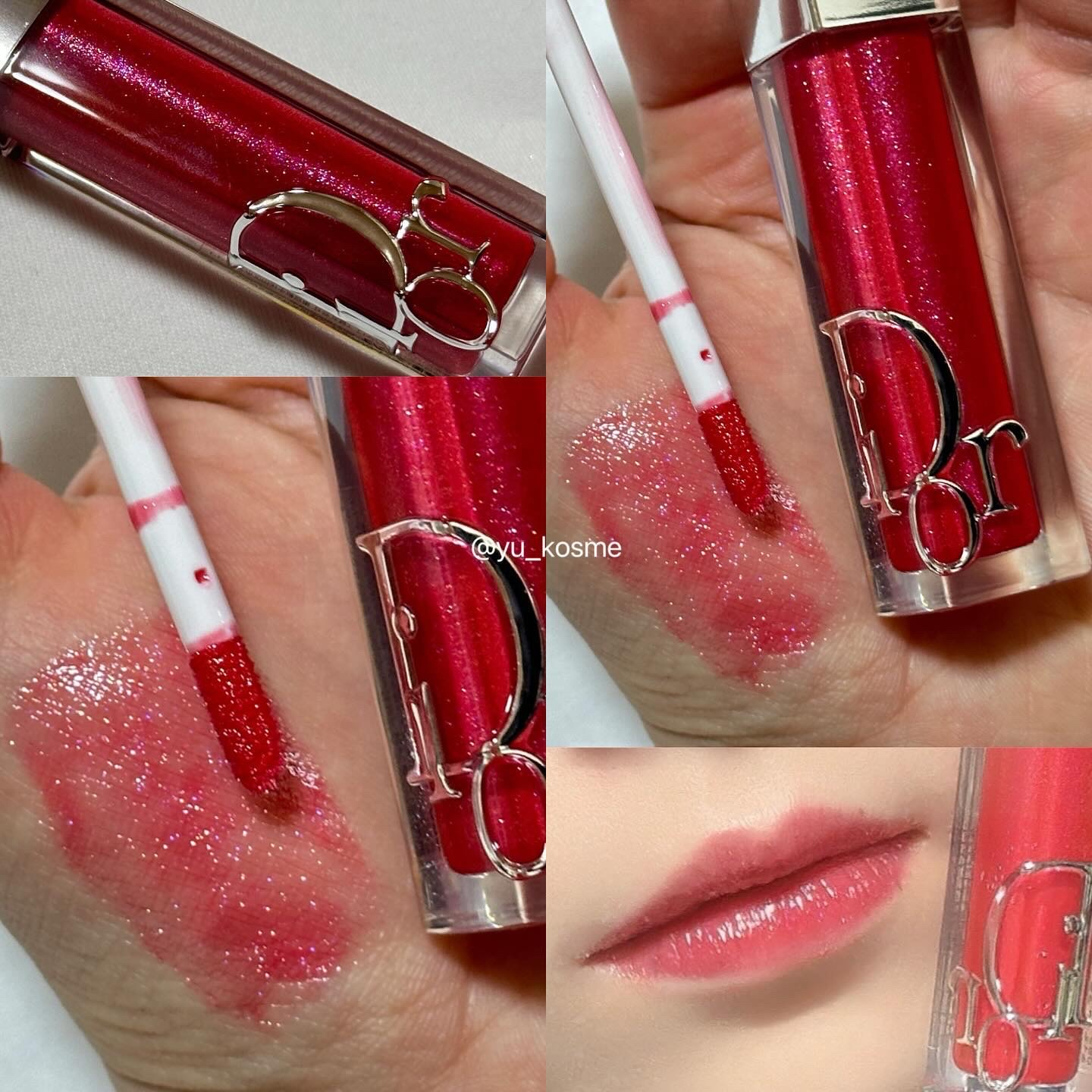 ディオール アディクト リップ マキシマイザー｜Diorの口コミ - ブルベ